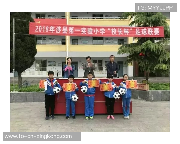 如何撰写一份优秀的足球奖状以表彰运动员的卓越表现和团队精神