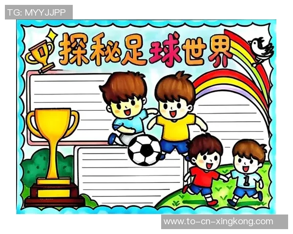 探索世界足球17的魅力与挑战,揭示足球背后的故事与激情